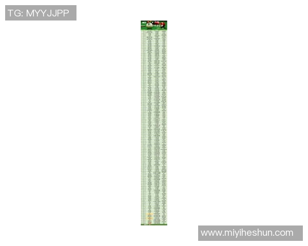 西安乒乓球队在全国耐力排行榜中荣获第四名的辉煌成就 西安乒乓球队在全国耐力排行榜中荣获第四名的辉煌成就