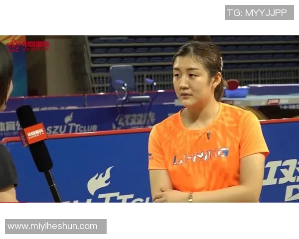 专访乒乓球女神王娜揭秘她成功背后的心路历程与训练秘诀 专访乒乓球女神王娜揭秘她成功背后的心路历程与训练秘诀