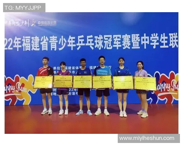 乒乓球心理素质评比揭晓西安乒乓球队荣登第六名榜单