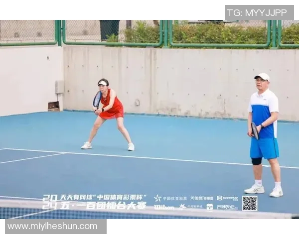 北京网球队在全国网球团队协作排行榜中荣获第六名的佳绩解析 北京网球队在全国网球团队协作排行榜中荣获第六名的佳绩解析