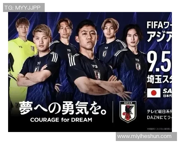 广州足球队在世界杯预选赛中以92分稳居积分榜首位引发关注