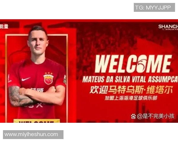 探秘足球明星背后的故事与他们标志性的球衣号码意义 探秘足球明星背后的故事与他们标志性的球衣号码意义