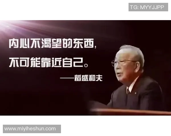 李丽独家分享:从排球技巧到心理素养的全面心得体会 李丽独家分享:从排球技巧到心理素养的全面心得体会