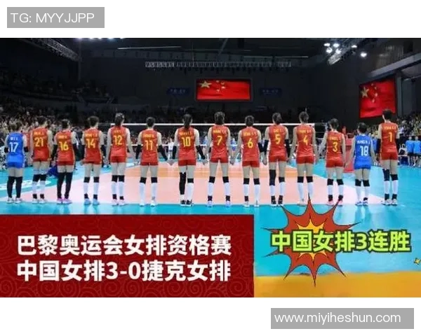 武汉排球队在全国排球耐力排行榜中荣获第二名展现强大实力与潜力