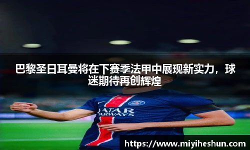 博鱼.体育官网