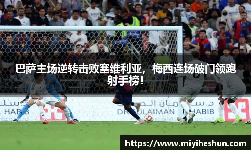 博鱼.体育官网