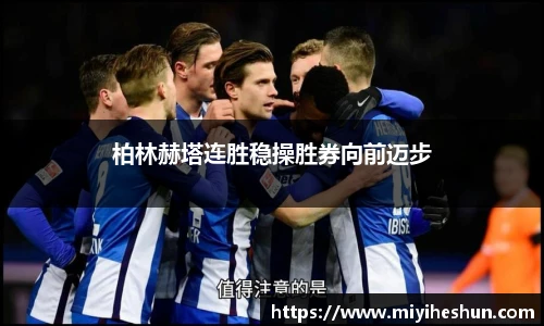 博鱼中国官方入口