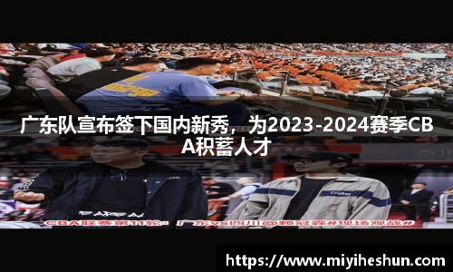 博鱼中国官方入口