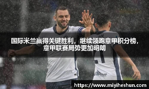 博鱼.体育官网