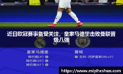 博鱼中国官方入口