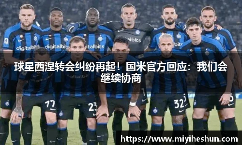 博鱼官网