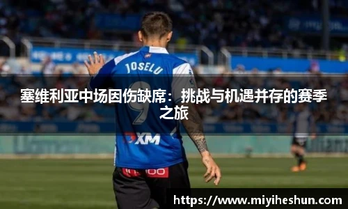 博鱼.boyu体育