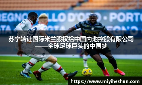博鱼中国官方入口