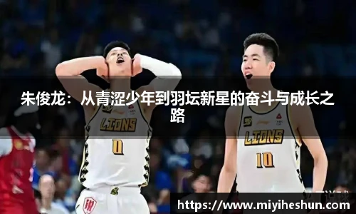 博鱼中国官方入口