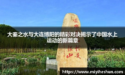 博鱼.boyu体育