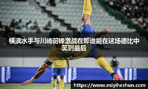 博鱼.boyu体育