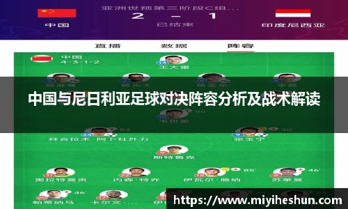 博鱼.体育官网