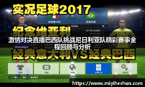 博鱼.boyu体育