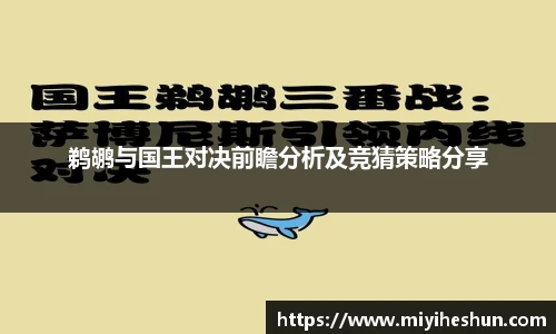 博鱼.体育官网
