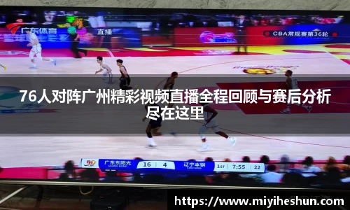 博鱼.体育官网