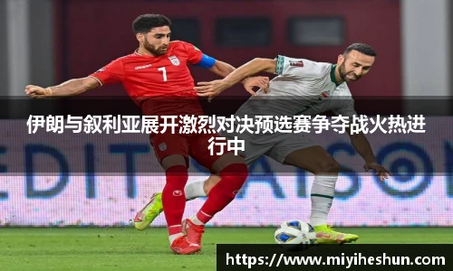 博鱼.boyu体育