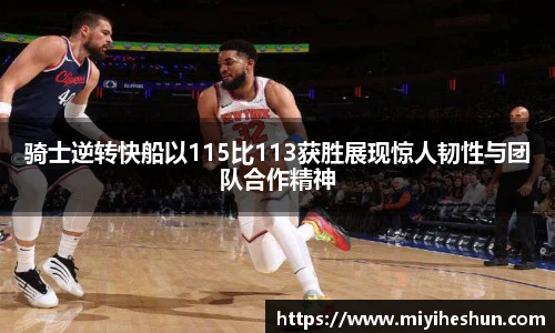 博鱼官网