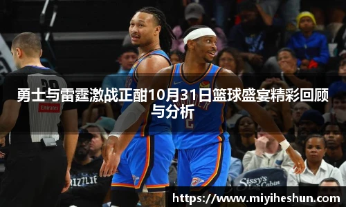 博鱼中国官方入口