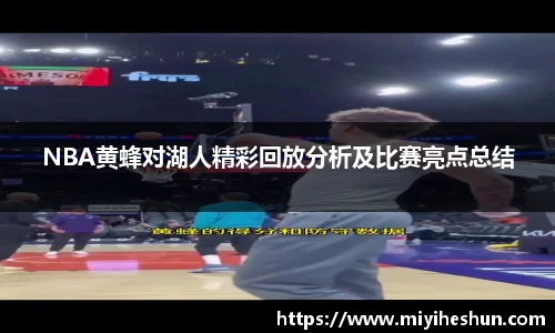 博鱼中国官方入口