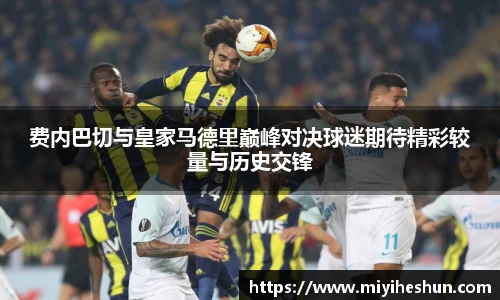 博鱼中国官方入口