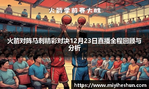博鱼官网