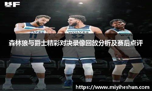 博鱼中国官方入口