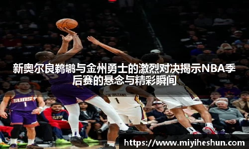 博鱼官网