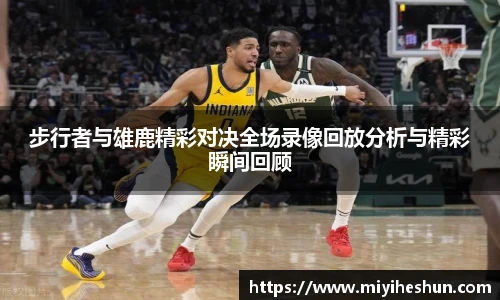 博鱼.体育官网