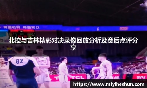 博鱼官网