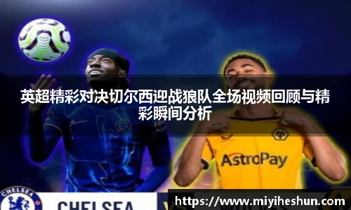 博鱼.体育官网