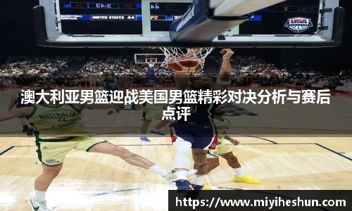 博鱼官网