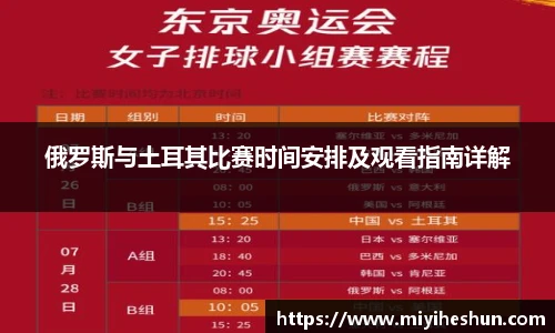 博鱼官网