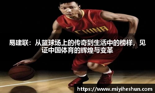 博鱼中国官方入口
