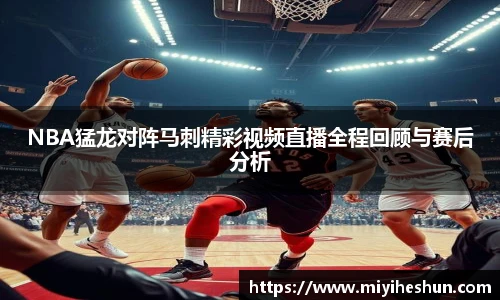 博鱼.体育官网