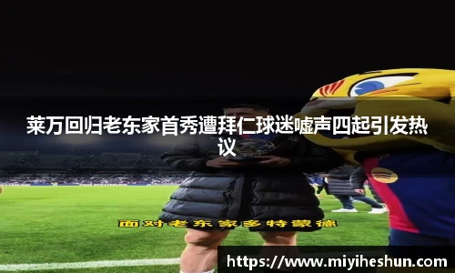 博鱼.boyu体育