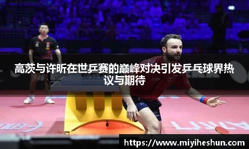 博鱼.体育官网