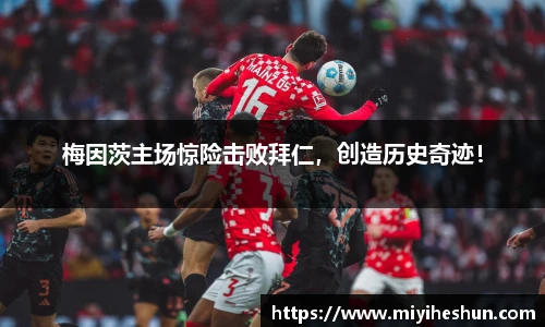 博鱼.体育官网