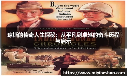 博鱼.boyu体育