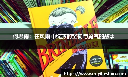 博鱼.boyu体育