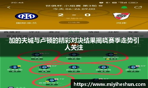 博鱼.体育官网