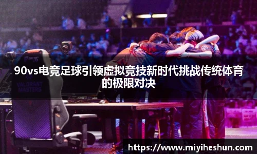 博鱼.体育官网