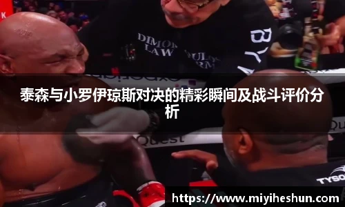 博鱼中国官方入口