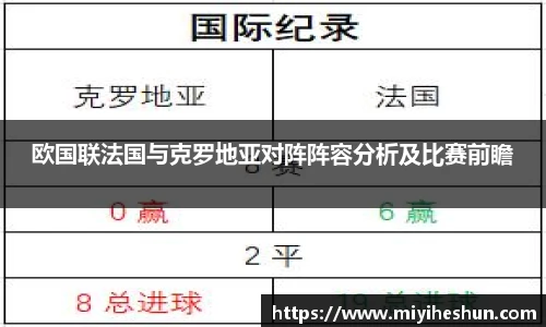 博鱼.体育官网