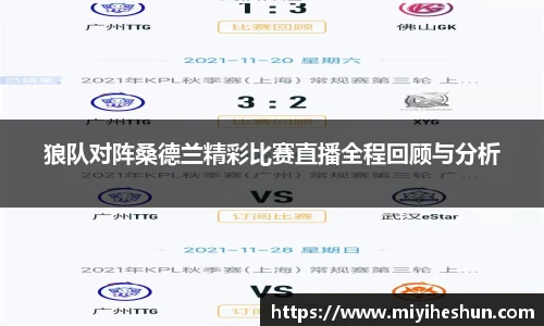 博鱼.boyu体育