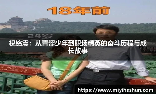 博鱼.体育官网